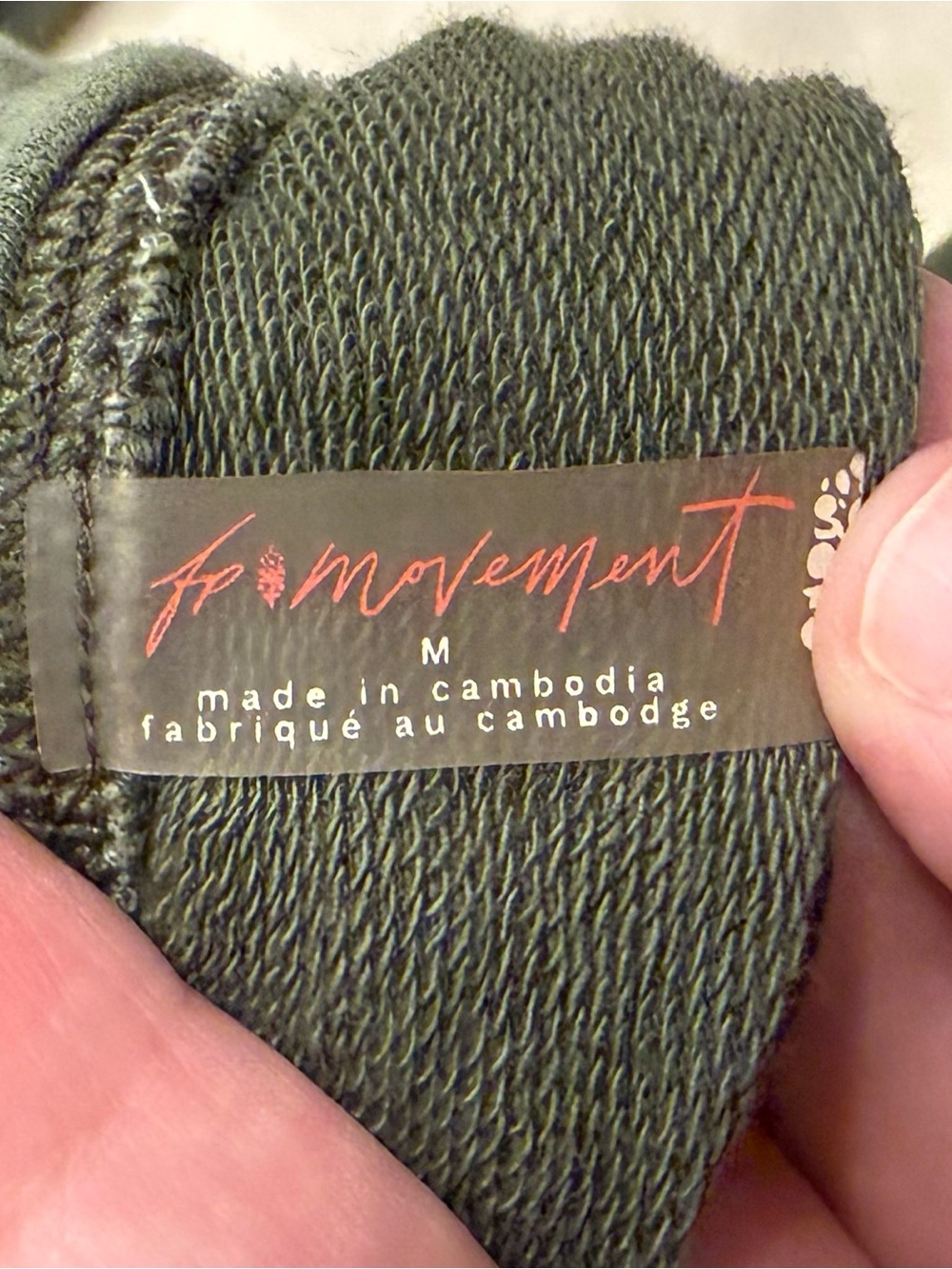 FP Movement by Free People Harem Cargo Joggers - Picture 2 of 11